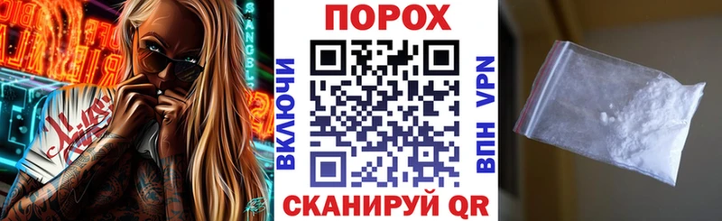 мега ТОР  где купить наркотик  Мыски  АМФ Розовый 