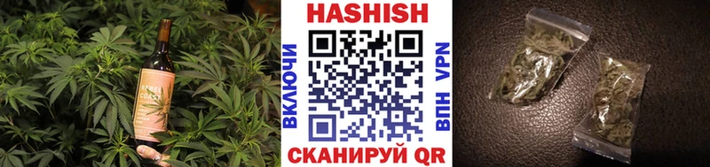 как найти закладки  Мыски  Печенье с ТГК марихуана 