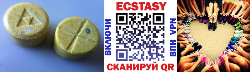 ссылка на мегу маркетплейс  Мыски  ЭКСТАЗИ таблы 