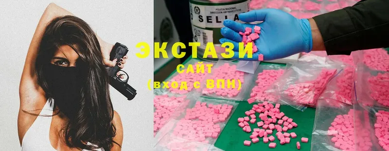 Ecstasy XTC  как найти наркотики  Мыски 