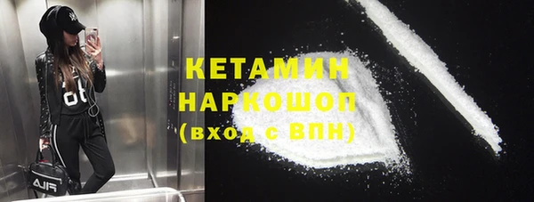 скорость mdpv Апатиты
