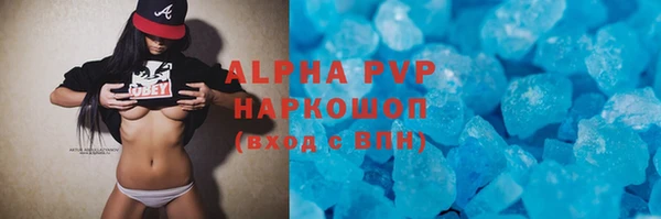 Альфа ПВП Нягань