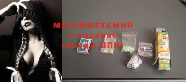 mdma Няндома