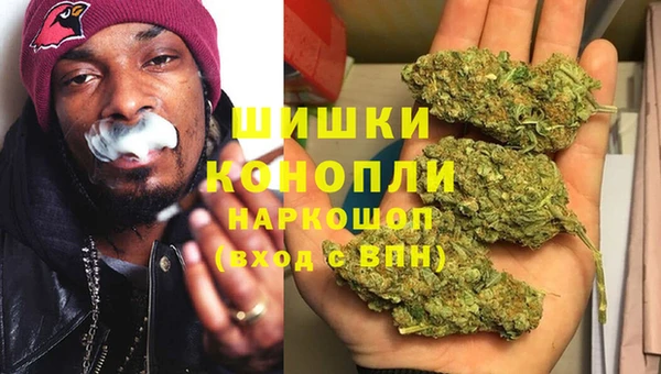 2c-b Новокубанск