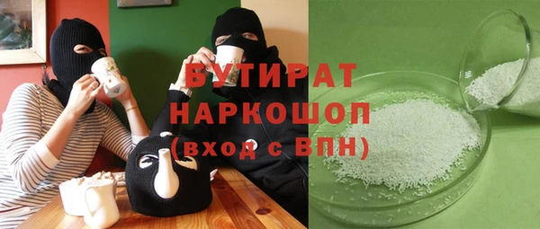 Альфа ПВП Нягань