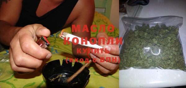 прущая мука Анжеро-Судженск