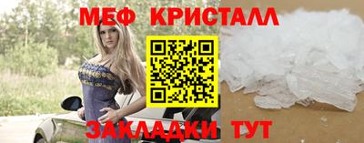 ГАЛЛЮЦИНОГЕННЫЕ ГРИБЫ Абакан