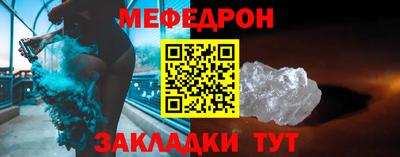 ГАЛЛЮЦИНОГЕННЫЕ ГРИБЫ Абакан