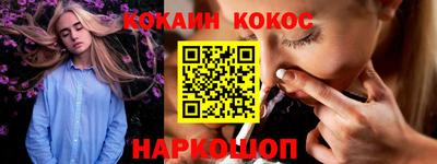 герыч Азнакаево