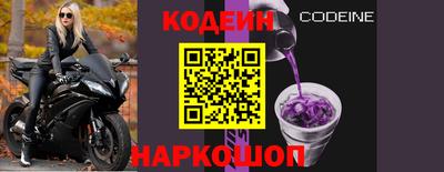 ГАЛЛЮЦИНОГЕННЫЕ ГРИБЫ Абакан
