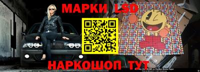 спайс Азнакаево