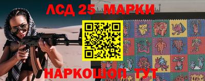 спайс Азнакаево