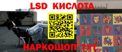 спайс Азнакаево