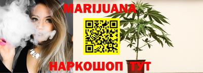ГАЛЛЮЦИНОГЕННЫЕ ГРИБЫ Абакан