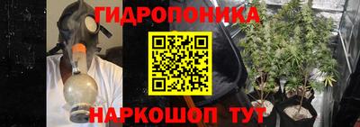 круглые Абинск