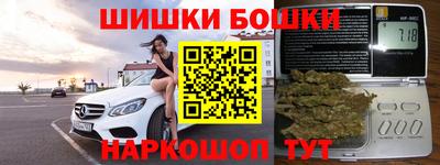 круглые Абинск