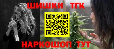 круглые Абинск