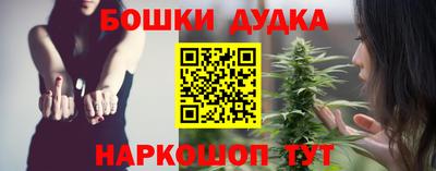 ГАЛЛЮЦИНОГЕННЫЕ ГРИБЫ Абакан