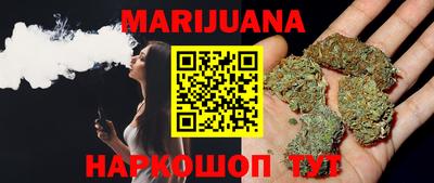 круглые Абинск
