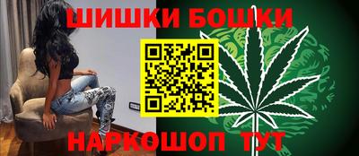 круглые Абинск
