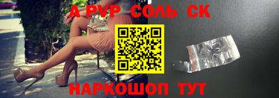 ГАЛЛЮЦИНОГЕННЫЕ ГРИБЫ Абакан