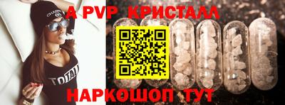 ГАЛЛЮЦИНОГЕННЫЕ ГРИБЫ Абакан