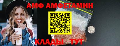 ГАЛЛЮЦИНОГЕННЫЕ ГРИБЫ Абакан