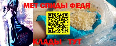 ГАЛЛЮЦИНОГЕННЫЕ ГРИБЫ Абакан