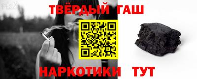 ГАЛЛЮЦИНОГЕННЫЕ ГРИБЫ Абакан