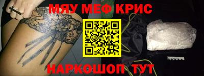 ГАЛЛЮЦИНОГЕННЫЕ ГРИБЫ Абакан